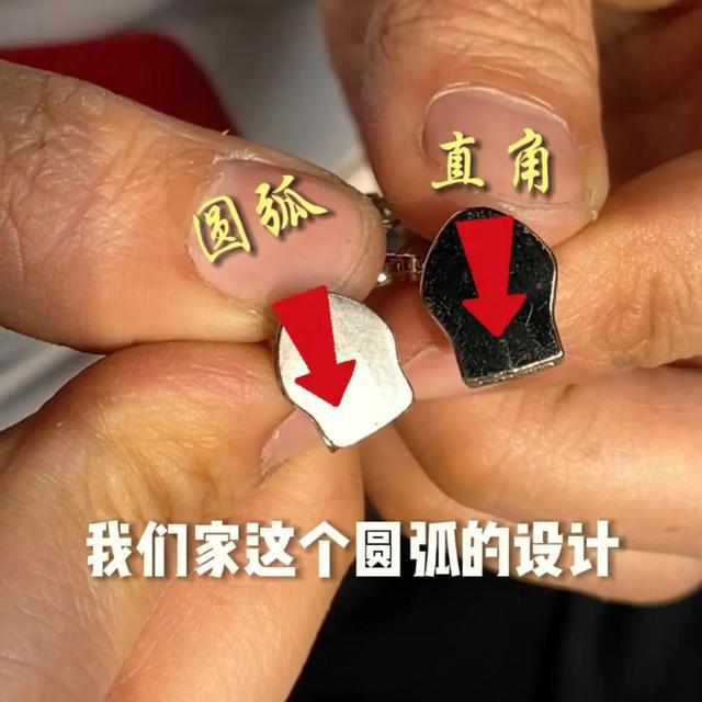 义乌老板卖拉链最低不到一毛钱年销3000万(图7)