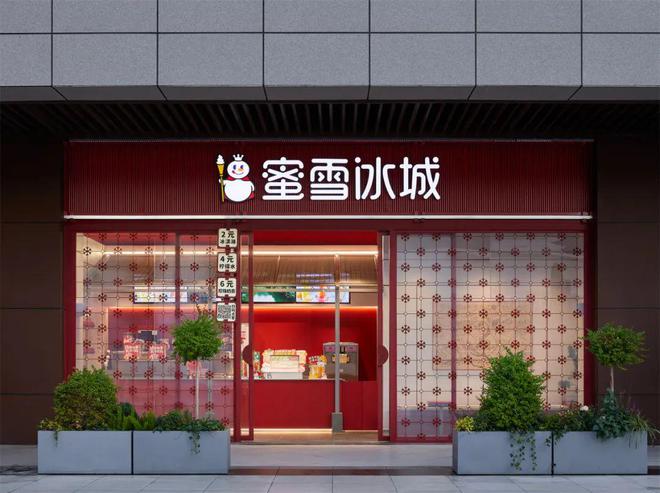 lululemon三季度中国内地收入上涨39%；小菜园通过港交所上市聆讯；戴比尔(图2)