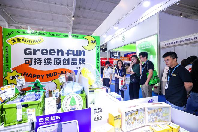 礼业盛会即将开启!北京礼品家居展助力赢战“开门红”(图4)