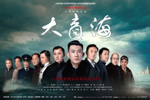 继往开来！纪念恒源祥创始人沈莱舟诞辰130周年(图6)
