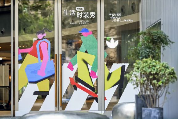 2024人气购物中心TOP100：14在上海万象城、大悦城抢眼(图33)