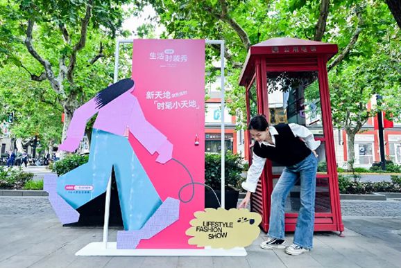 2024人气购物中心TOP100：14在上海万象城、大悦城抢眼(图32)