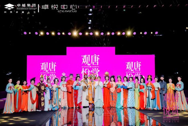 2024人气购物中心TOP100：14在上海万象城、大悦城抢眼(图24)