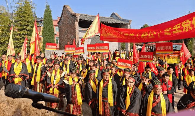 盛世礼敬 虔诚致远 江西杨氏在吉水举行冬至祭祖大典(图3)