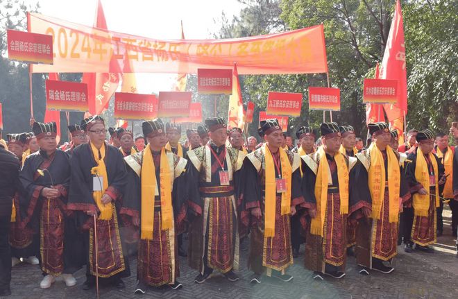 盛世礼敬 虔诚致远 江西杨氏在吉水举行冬至祭祖大典(图4)
