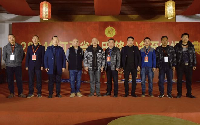 盛世礼敬 虔诚致远 江西杨氏在吉水举行冬至祭祖大典(图9)