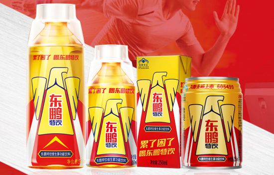 三得利、霸王茶姬、农夫山泉…我们研究了100个全球品牌探寻增长密码(图8)