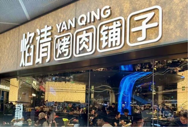 三得利、霸王茶姬、农夫山泉…我们研究了100个全球品牌探寻增长密码(图17)