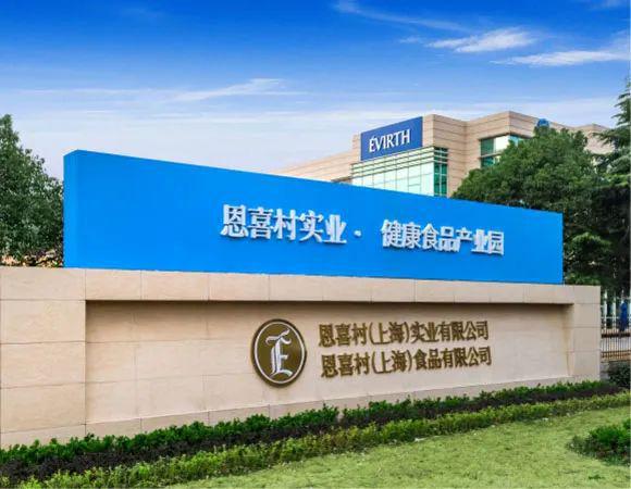 三得利、霸王茶姬、农夫山泉…我们研究了100个全球品牌探寻增长密码(图26)