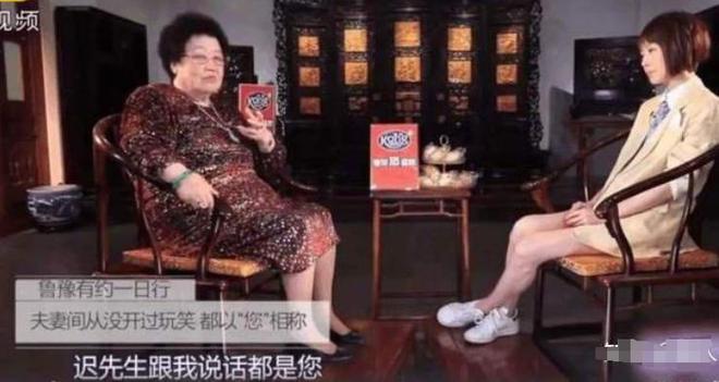“嫁入”豪门5位男星有人倒贴5000万有人结婚34 年不敢喊老婆(图8)