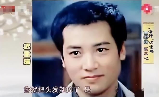 “嫁入”豪门5位男星有人倒贴5000万有人结婚34 年不敢喊老婆(图5)