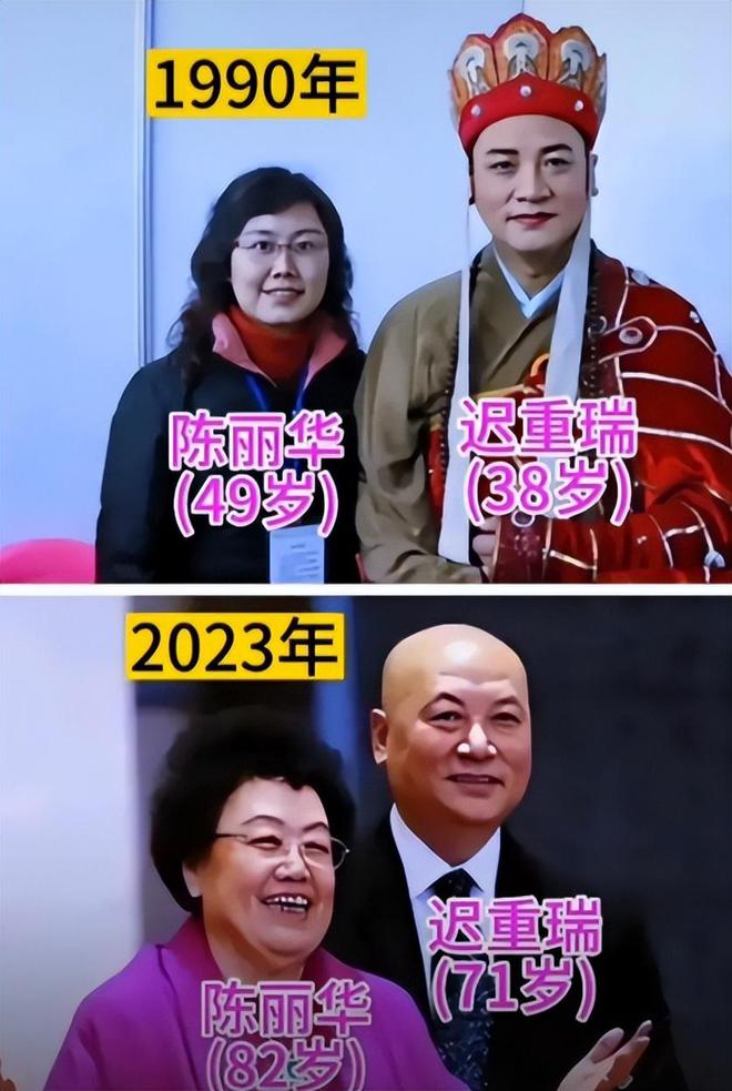 “嫁入”豪门5位男星有人倒贴5000万有人结婚34 年不敢喊老婆(图6)
