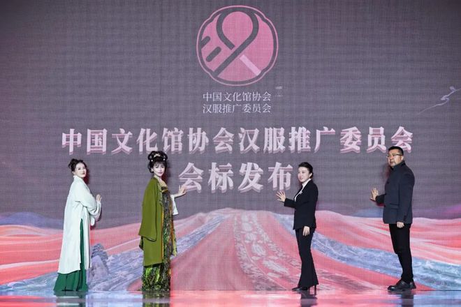 《中国汉服之夜》启幕！刘欣、李子柒、戴荃、者来女着汉服惊艳亮相(图6)