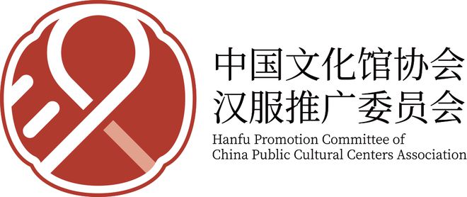 《中国汉服之夜》启幕！刘欣、李子柒、戴荃、者来女着汉服惊艳亮相(图7)
