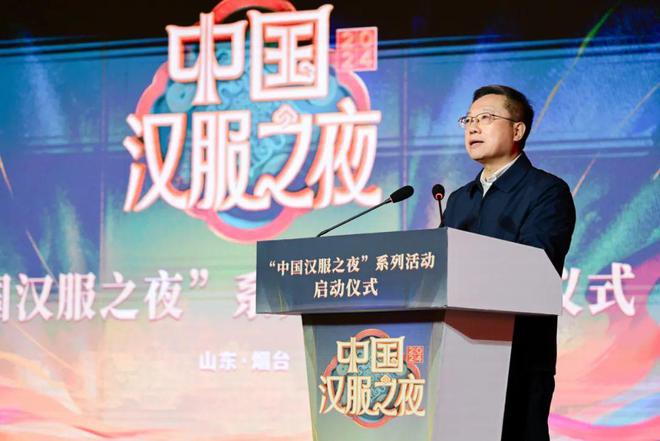 《中国汉服之夜》启幕！刘欣、李子柒、戴荃、者来女着汉服惊艳亮相(图9)