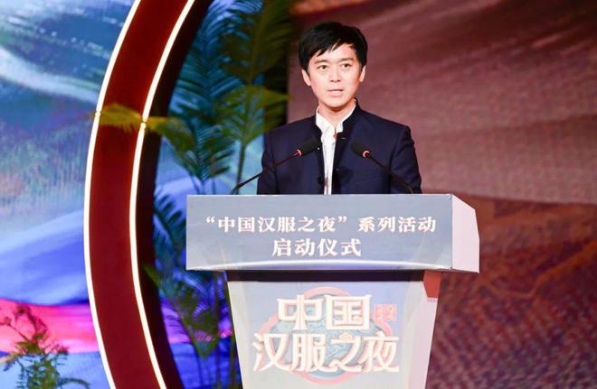 《中国汉服之夜》启幕！刘欣、李子柒、戴荃、者来女着汉服惊艳亮相(图10)