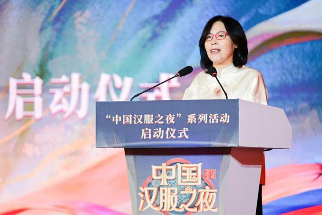 《中国汉服之夜》启幕！刘欣、李子柒、戴荃、者来女着汉服惊艳亮相(图11)